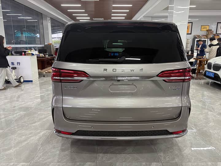 2023 Roewe iMax 8