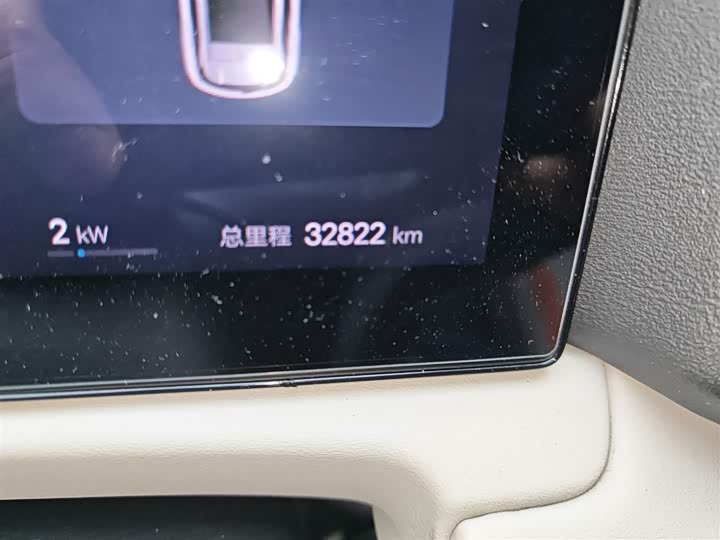 BYD Yuan Up 2025 2025款 智驾版 401KM 活力版