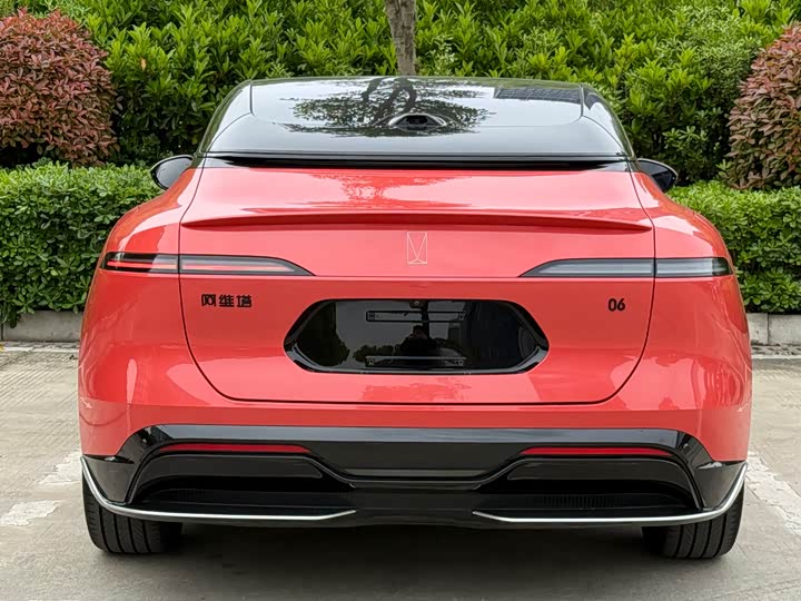 2025 Avatr 06