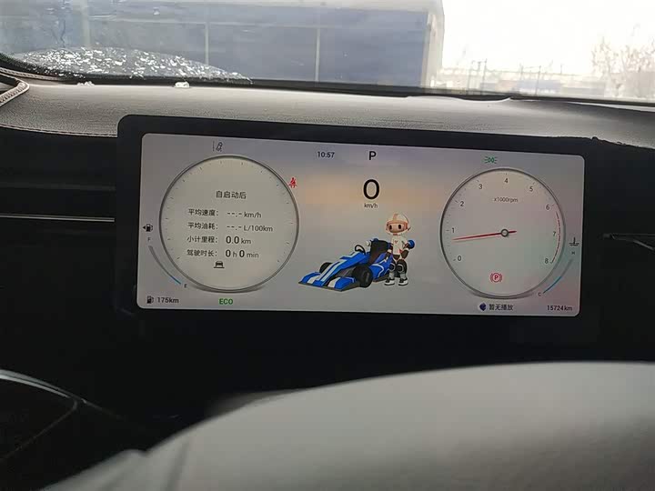 Chery Jaecoo J7 (Explore 06) 2023 2023款 改款 都市版 1.6T 两驱豪华