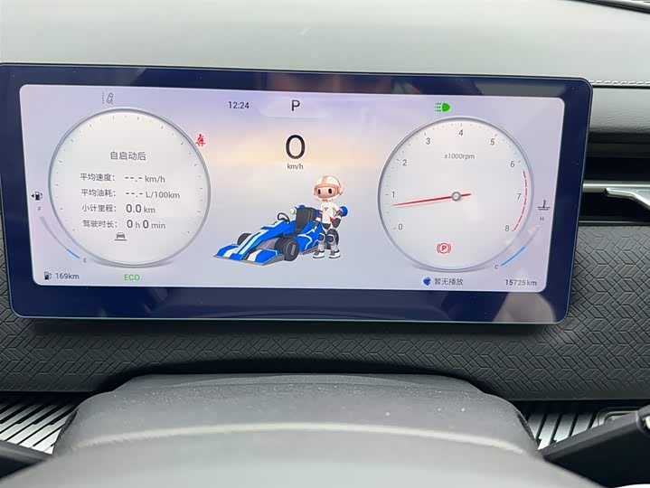 Chery Jaecoo J7 (Explore 06) 2023 2023款 改款 都市版 1.6T 两驱豪华