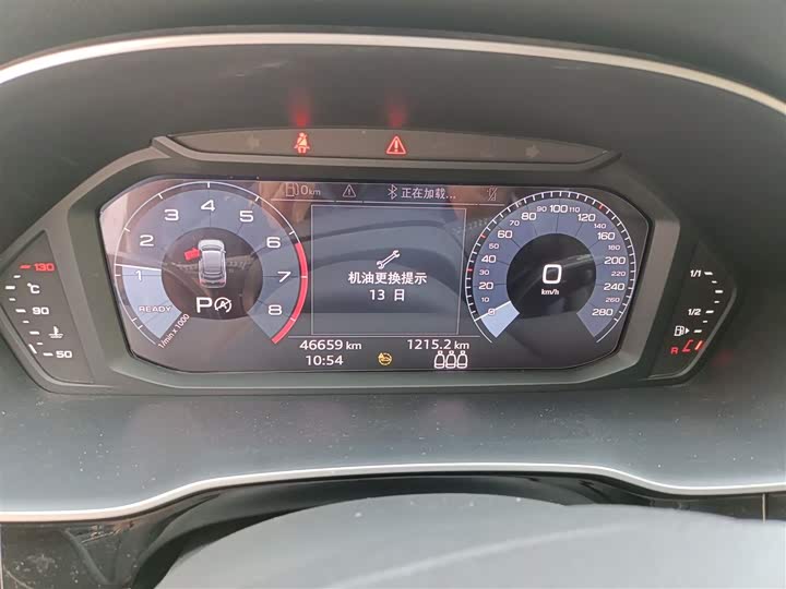 Zdjęcie 8 - Audi Q3 Sportback