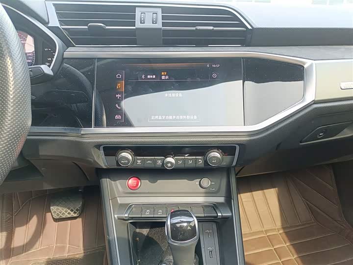 Zdjęcie 9 - Audi Q3 Sportback