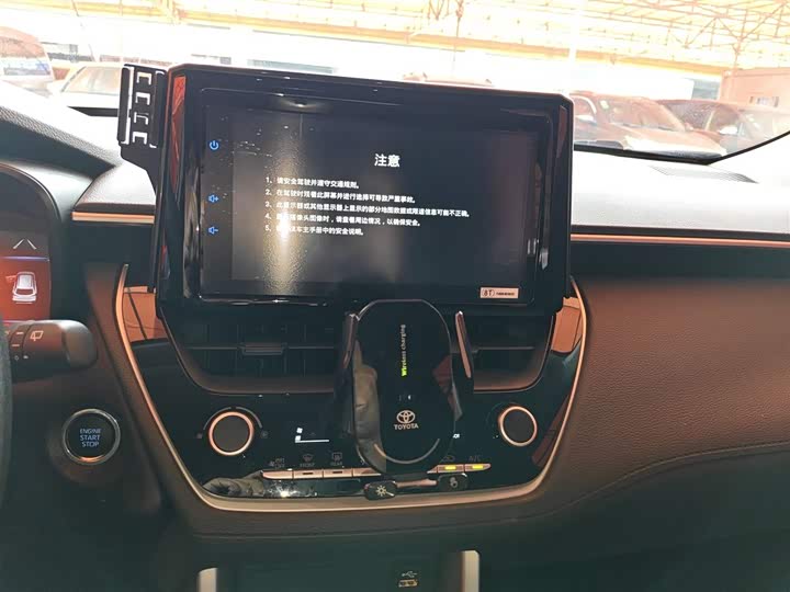 Toyota Corolla Cross 2022 2022款 2.0L 精英版