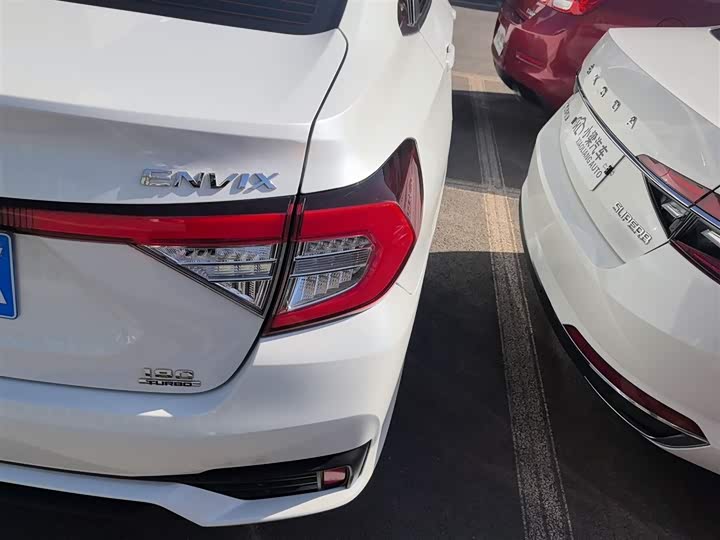 Honda Envix 2022 2022款 180TURBO CVT舒享版