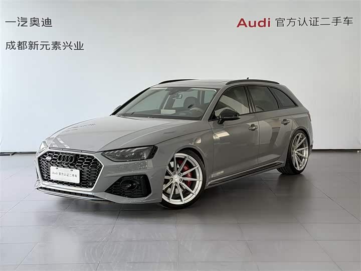 Audi RS 4 2023 2023款 RS4 Avant 黑曜版
