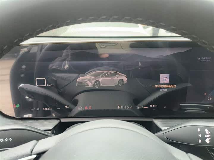 Buick LaCrosse 2026 2026款 28T 白金版