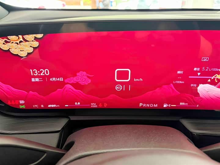 Buick LaCrosse 2026 2026款 28T 白金版
