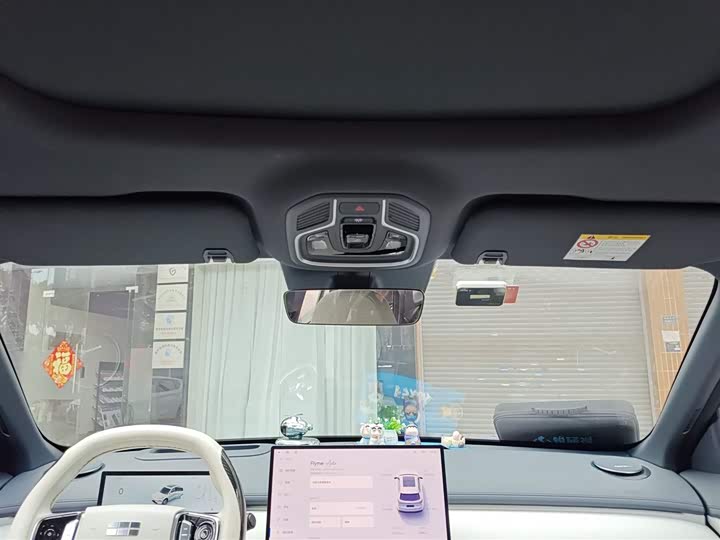 Фото 9 - Geely Galaxy Starship 7