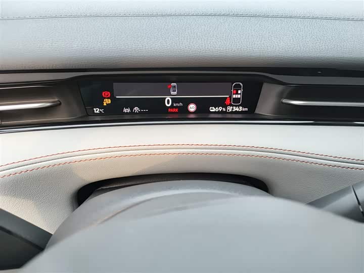 Volkswagen ID.7 Vizzion 2024 2024款 AIR