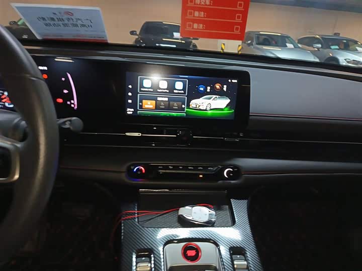 Zdjęcie 5 - GAC Trumpchi Empow R