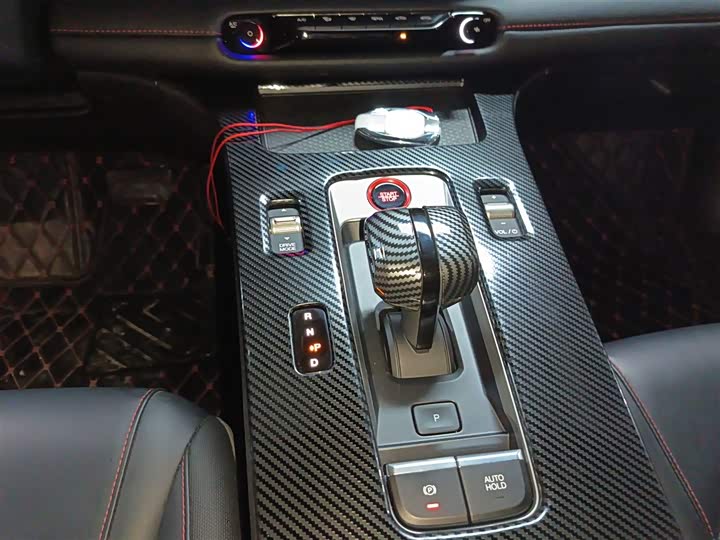 Zdjęcie 6 - GAC Trumpchi Empow R