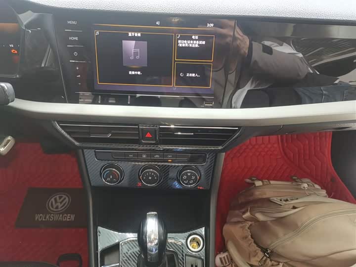 Volkswagen Lavida 2021 2021款 1.5L 自动舒适版