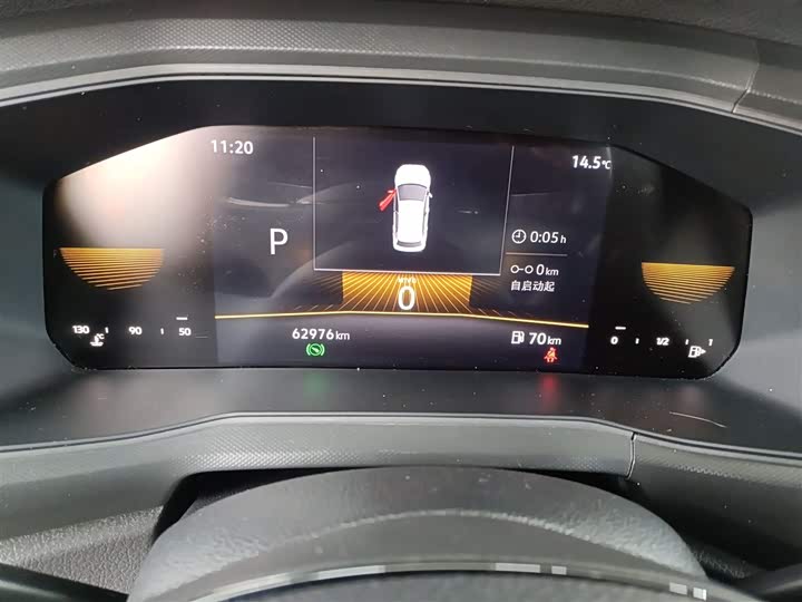 Volkswagen T-Cross 2023 2023款 改款 1.5L 自动风尚版
