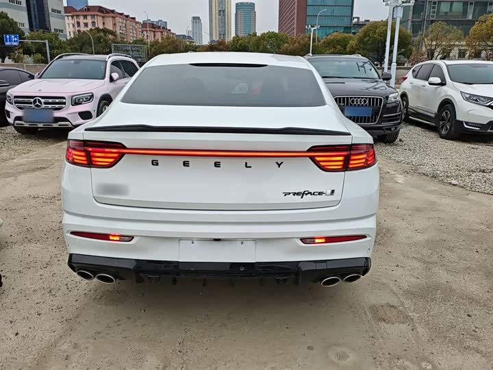 Photo 4 - Geely Preface