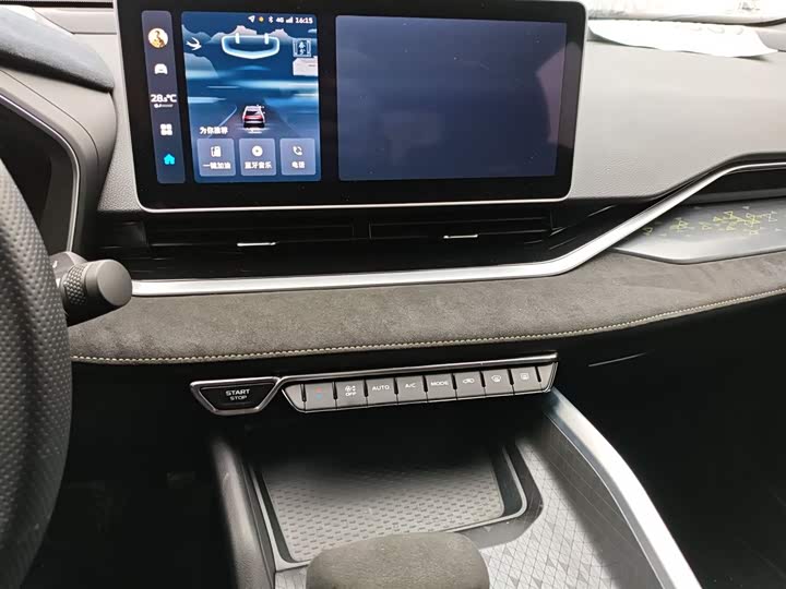 Photo 9 - Geely Preface