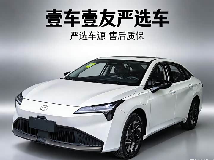 GAC Aion S Plus 2026 2026款 豪华版