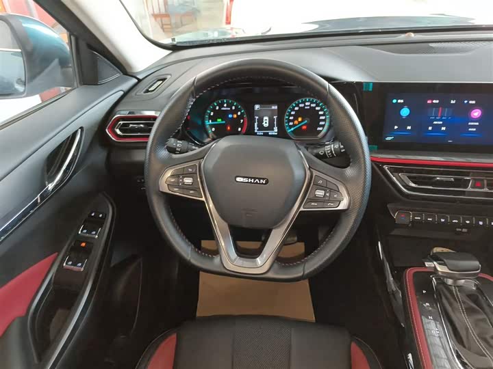 Changan Oshan X5 2023 2023款 畅享版 1.5T DCT豪华型