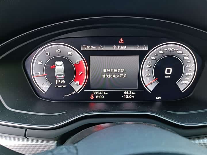 Audi A5 2021 2021款 Sportback 40 TFSI 时尚致雅型