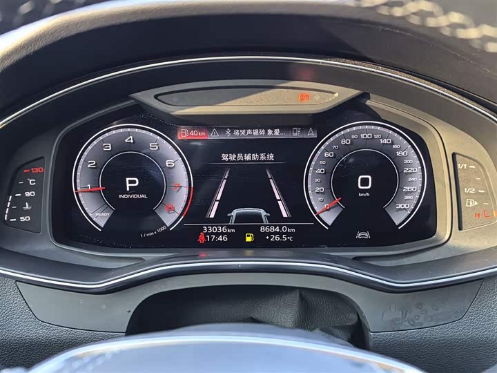 Фото 5 - Audi A7L