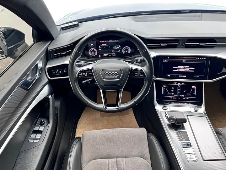 Audi A6L 2024 2024款 40 TFSI 豪华动感型