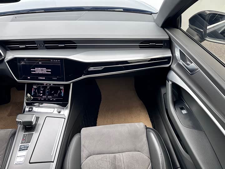 Audi A6L 2024 2024款 40 TFSI 豪华动感型