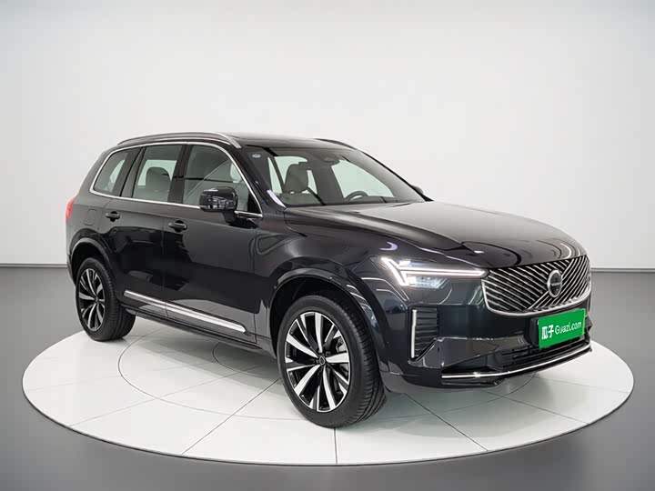 2025 Volvo XC90 Hybrid