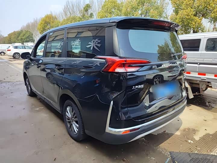 Maxus G50 2023 2023款 PLUS 1.5T 幸福推荐自动启航版