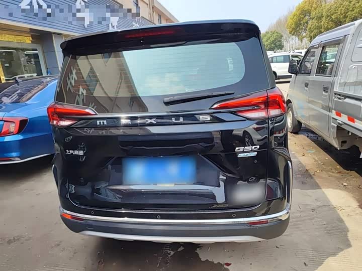 Maxus G50 2023 2023款 PLUS 1.5T 幸福推荐自动启航版