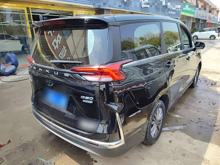 Maxus G50 2023 2023款 PLUS 1.5T 幸福推荐自动启航版