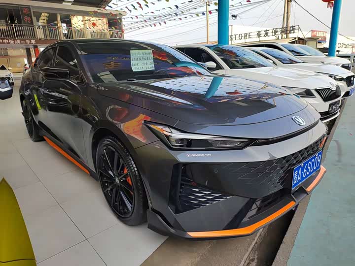 Zdjęcie 2 - Changan UNI-V