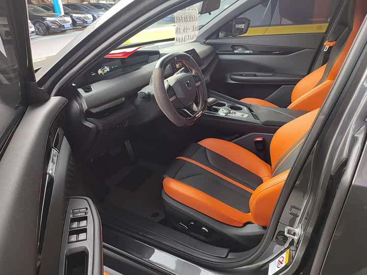 Zdjęcie 3 - Changan UNI-V
