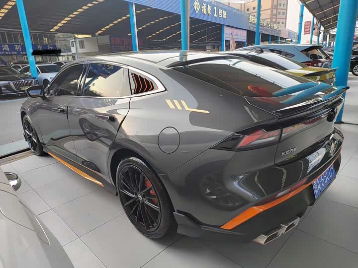 Zdjęcie 9 - Changan UNI-V