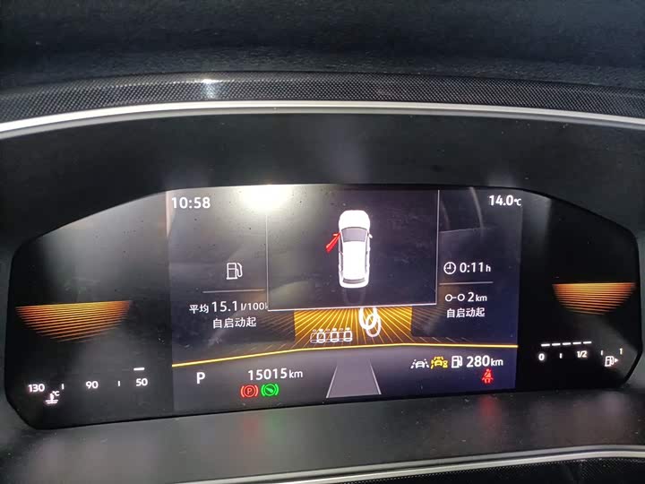 Volkswagen Tharu 2025 2025款 新锐 1.5L 锐意版