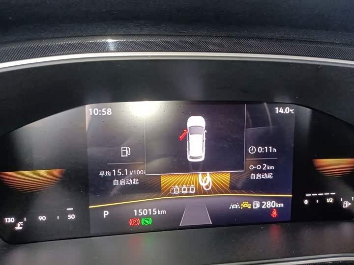 Volkswagen Tharu 2025 2025款 新锐 1.5L 锐意版