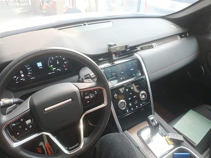 Land Rover Discovery Sport Hybrid 2022 2022款 改款 P300e 插电式电动混合版