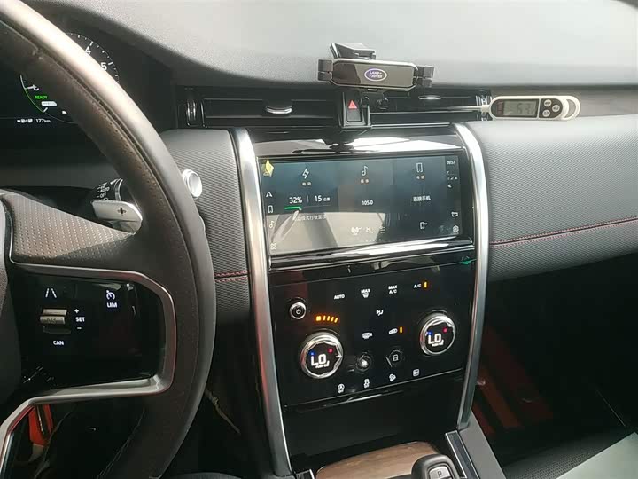 Land Rover Discovery Sport Hybrid 2022 2022款 改款 P300e 插电式电动混合版
