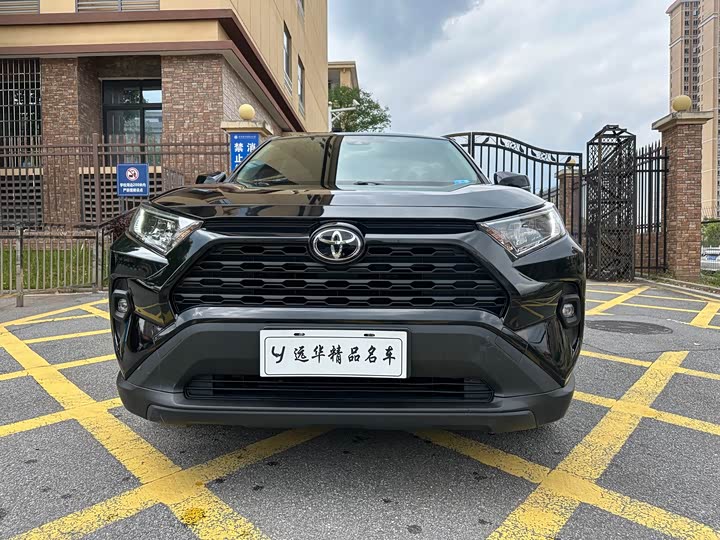 صورة 2 - Toyota RAV4