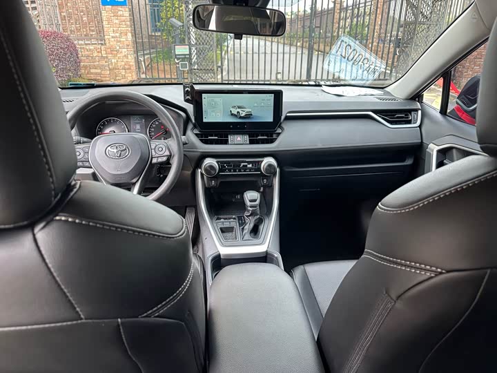 صورة 6 - Toyota RAV4