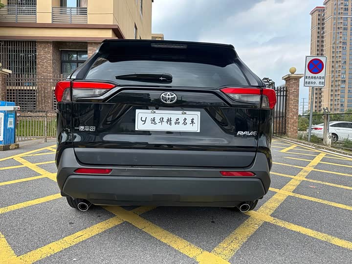 صورة 9 - Toyota RAV4