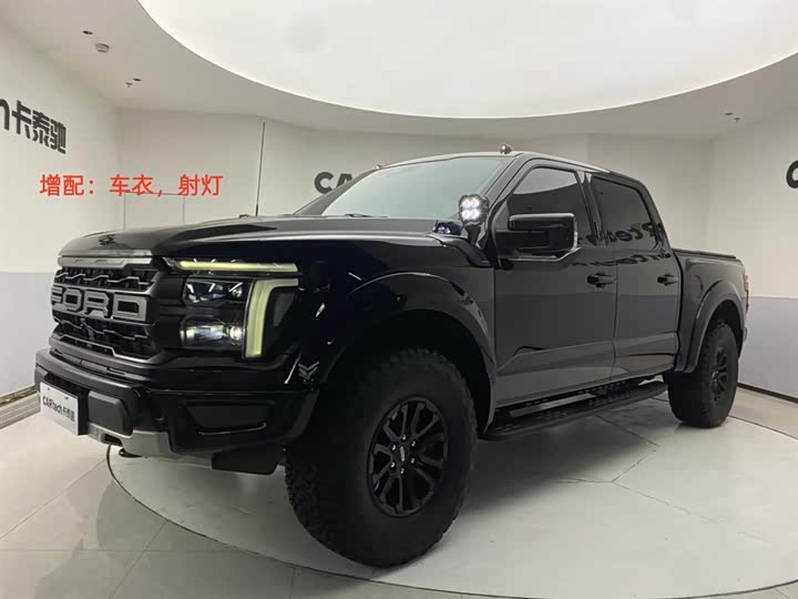 2025 Ford F-150 Raptor