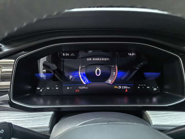 Volkswagen Sagitar L 2026 2026款 3000万辆甄选款 300TSI DSG 超越版