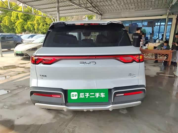BYD Yuan Up 2025 2025款 智驾版 401KM 活力版
