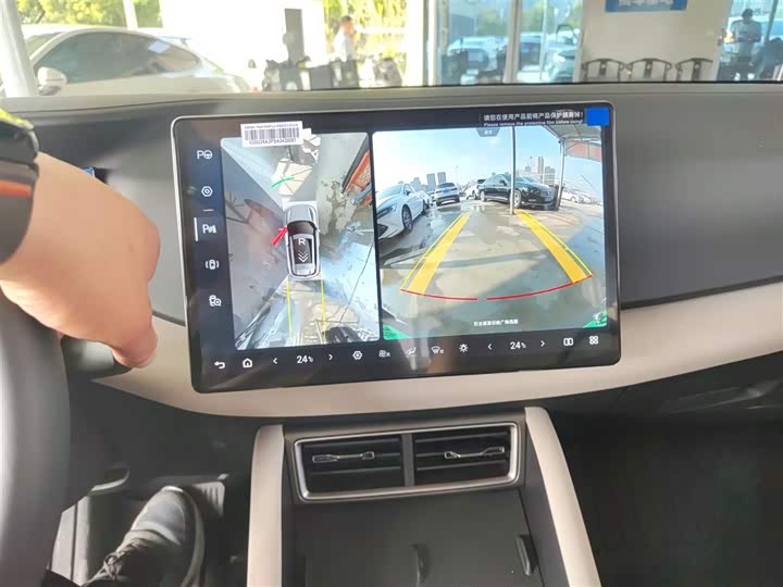 BYD Yuan Up 2025 2025款 智驾版 401KM 活力版