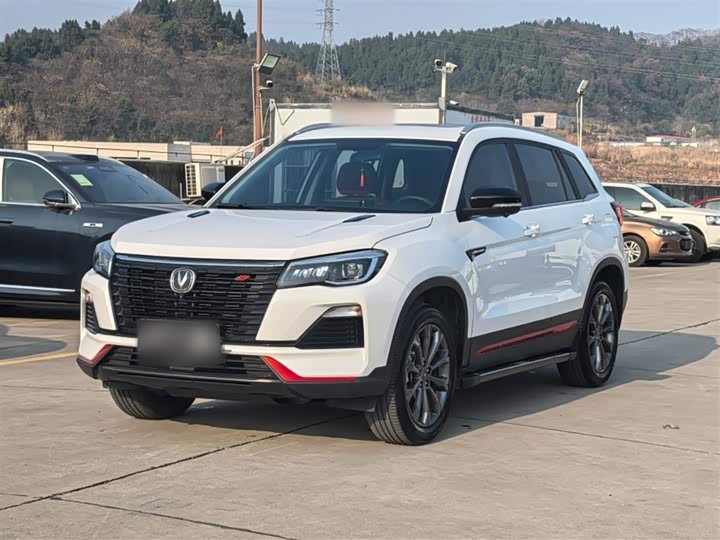 Фото 2 - Changan CS75