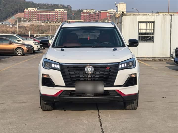 Фото 9 - Changan CS75