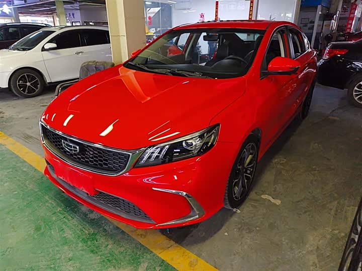 Geely Binrui 2021 2021款 1.4T CVT亚运版