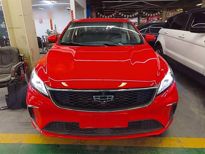 Geely Binrui 2021 2021款 1.4T CVT亚运版
