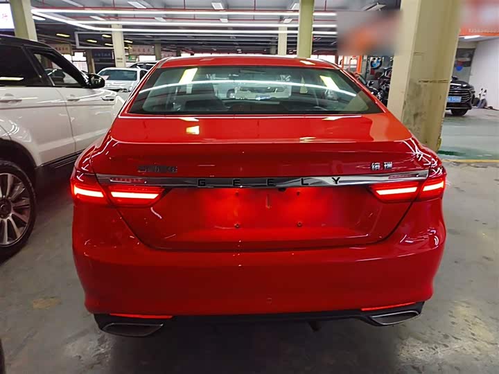 Geely Binrui 2021 2021款 1.4T CVT亚运版