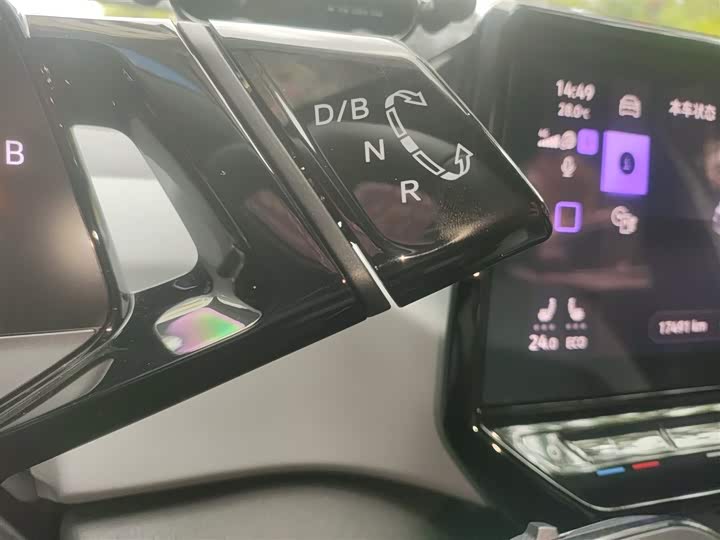 Volkswagen ID.3 2024 2024款 极智版
